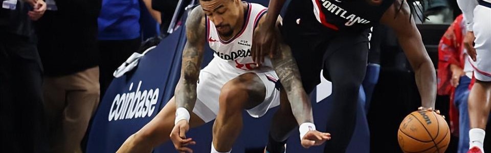 半岛·体育-打爆了快船防线！开拓者后场大将最近一段时间的状态相当不错？