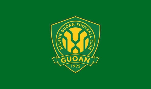 半岛体育官方网站-北京日报：国安新帅新援仍需证明自己；球队下周四集结备战